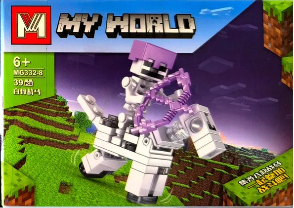 BLOQUES MY WORLD