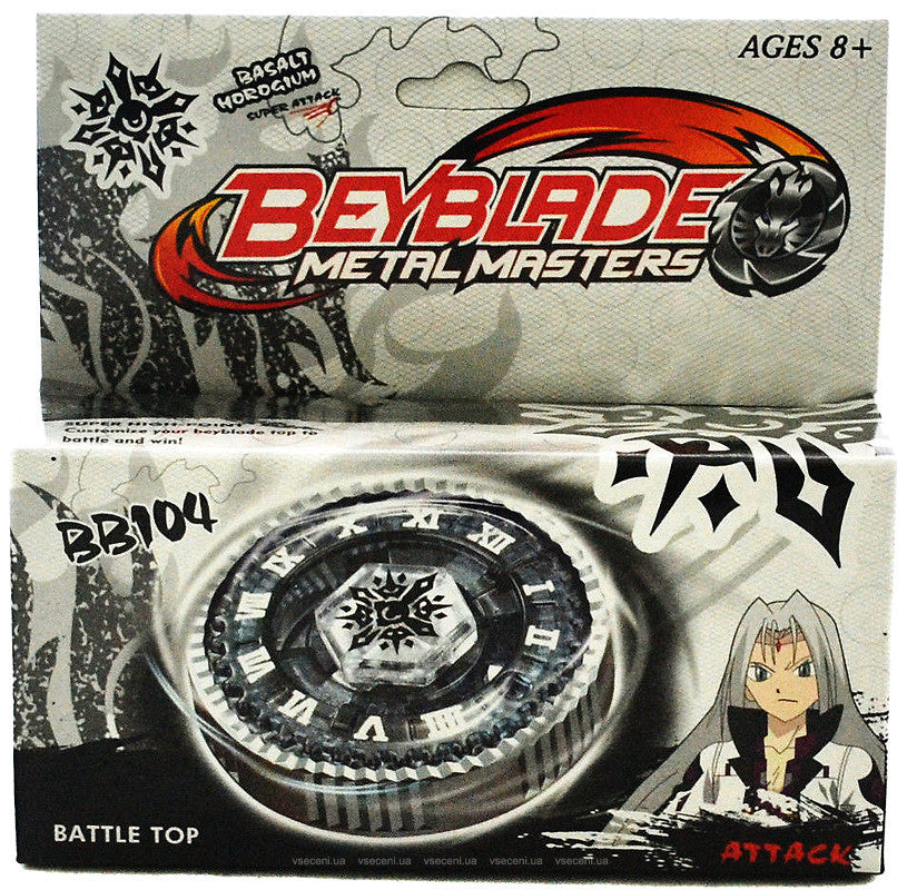BEYBLADE METAL