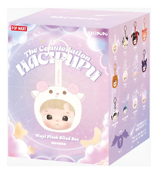 MUÑECO SORPRESA HACIPUPU