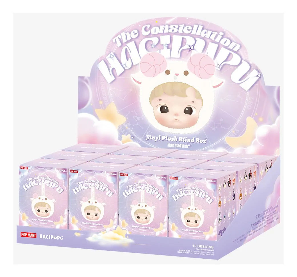 MUÑECO SORPRESA HACIPUPU