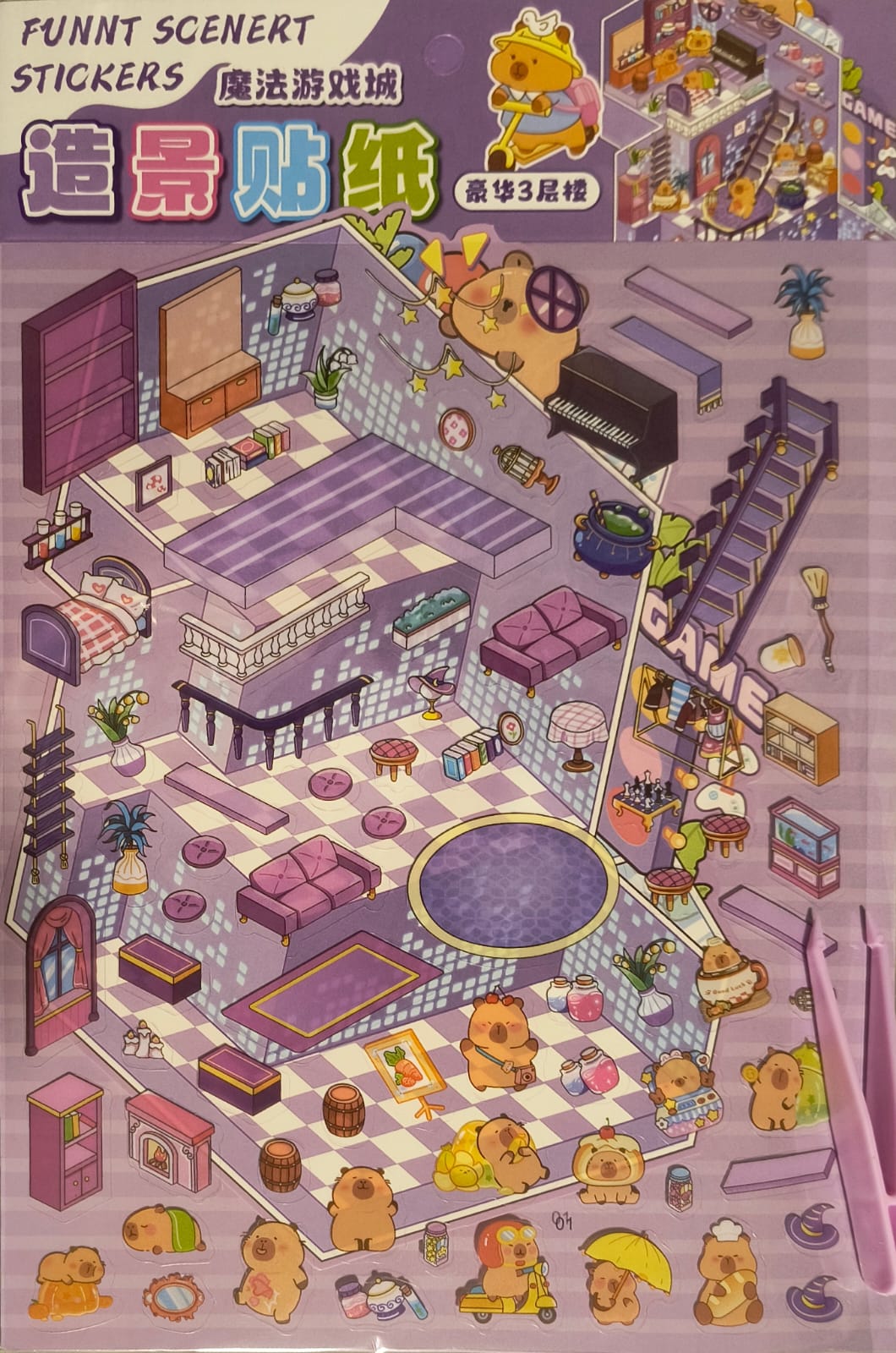 PLANCHA DE STICKERS ESCENA 3D KAWAII